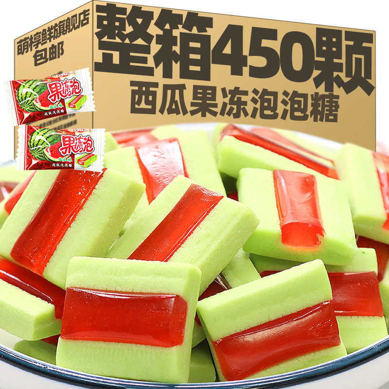 泡泡糖网红果冻泡西瓜泡泡糖桶装儿童小零食品水果味口香糖怀旧休