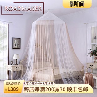 双层遮光吊挂式 罗德梅科圆顶吊顶蚊帐家用夏季 简约公主风床幔