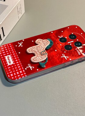 2026刺绣小马适用华为matex7手机壳purax新年pocket2红色magicvs3本命年novaflips马年p50pocket折叠屏xs2女