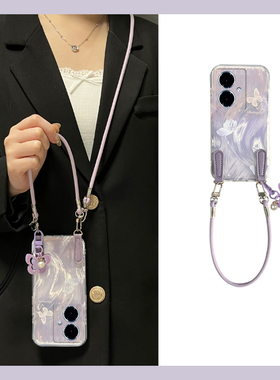 适用vivoy300gt手机壳y300pro可斜挎y200i晕染y100t紫色y97蝴蝶y93s带挂件y85手绳y75挂绳y66韩系十vivo羽纱p