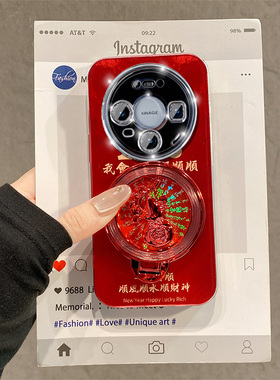 2026我会一直顺适用华为荣耀win手机壳winrt新年power2国潮magic8红色7pro旋转play10c葫芦9t支架v40轻奢版女