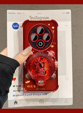 财源滚滚适用vivoiqooneo11手机壳iqoo15新年y500pro旋转y300por+葫芦y300i支架十vivo财神爷iq00neo卡通红色