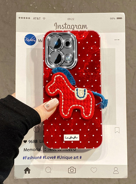 2026波点刺绣小马适用oppoa6max手机壳a6gt马年a6i卡通a5pro立体a3x新年a2m红色a53s冰川纹a32a72女a97a58a16