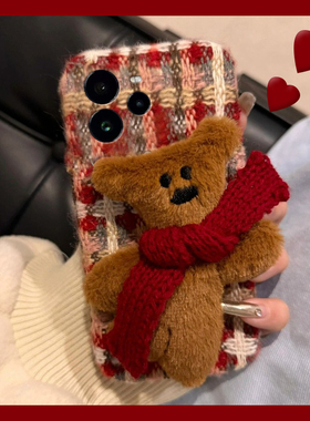 秋冬毛绒格纹适用oppo真我neo7手机壳gt6卡通gtneo5se至尊版13pro+绒布12小熊11红色v25条纹q3s十realme立体p