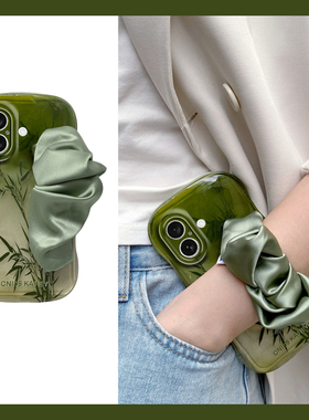 水墨晕染绿色适用苹果17手机壳iPhone17pro褶皱17promax丝巾17air腕带por十七ip竹子ipone小清新小众艺术硅胶