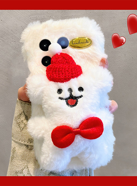 适用vivoiqoo13手机壳iqoo13pro新年iqoo11红色iqoo10立体iqoo12玉桂狗iqoo9秋冬8毛绒款3适合5冬天11s/7vivo