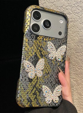 ins风珍珠蝴蝶适用vivos50手机壳s30promini烫金s20pro渐变s19黑色s18e蟒蛇纹s17t立体s16仿皮s15皮纹vivo女p