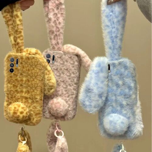 手机壳秋冬毛绒豹纹兔子耳朵手腕