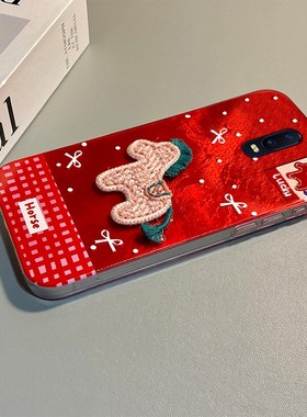 2026刺绣小马适用oppor17手机壳r15x新年r11splus红色r11s本命年r9马年r9plus卡通r7s冰川纹r17pro立体oppo女