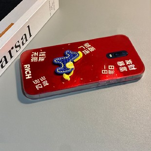 2026前途无量适用oppor17手机壳r15x卡通r11splus刺绣r11s小马r9新年r9plus红色r7s马年r17pro冰川纹oppo硅胶