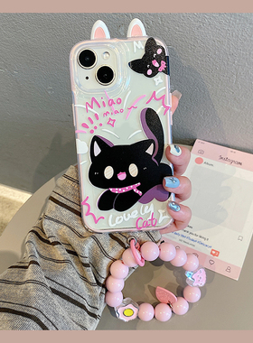 适用小米15手机壳14卡通13立体civi4pro耳朵civi3黑色十五猫咪十四带手链十三可爱mi趣味硅胶软壳手机套女生p