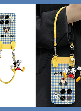 适用小米15ultra手机壳14pro可斜跨13x蓝色12s格纹11卡通10立体9米奇8带挂坠6x背带civi4格子mix4硅胶mi软壳p