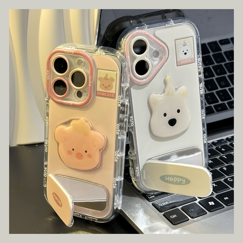 手机壳卡通立体小猪西高地小狗带镜子支架