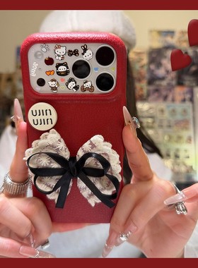ins风蕾丝蝴蝶结适用苹果17手机壳iPhone16e红色15promax立体14plus韩系13pro小众12mini仿皮11女se4套air/xr