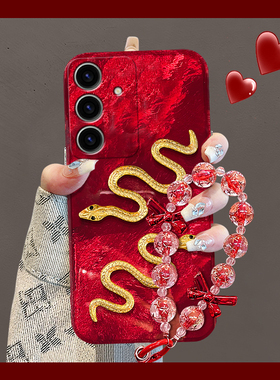 适用三星s23ultra手机壳s24plus简约s21立体s10+金色蛇s22红色s20新年note10蛇年s9本命s23fe过年s8十noto20
