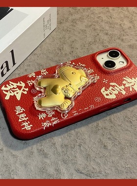 2026马上有钱适用苹果17手机壳iPhone16e卡通15promax暴富14plus小马13pro新年12mini红色11本命年se4/air/xr