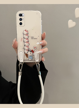 适用小米mixflip手机壳mixfold4可斜挎mixfold3卡通KT猫mixfold2带mixfold折叠屏手绳挂绳可爱凯蒂猫白色硬壳