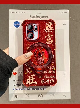 ins风旋转葫芦支架适用oppo一加ace6手机壳1+ace6马年暴富0pp0新年红色十oneplus闪粉四角防摔新款全包硅胶女