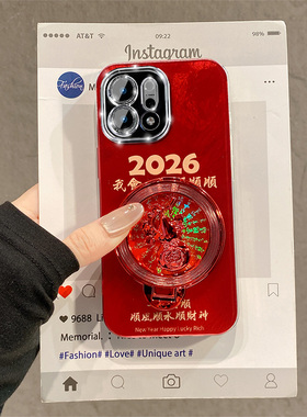 2026我会一直顺适用oppo真我gt8手机壳14pro+新年13por国潮gtneo6se红色gt5旋转gt7葫芦v60支架v50十realme女