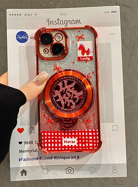 2026旋转发财支架适用vivoiqooneo11手机壳iqoo15新年y500pro红色y300por+波点y300i本命年十vivo马年iq00neo