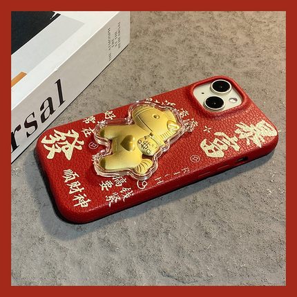 2026马上有钱适用opporeno15pro手机壳reno14卡通reon13暴富12小马11新年10红色9本命年8仿皮7se皮纹6十oppo