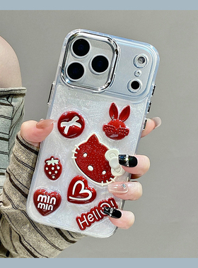 红色爱心兔子kt猫适用华为nova14ultra手机壳nove13pro滴胶12por立体11卡通10可爱9se凯蒂猫8硅胶7软壳huawei