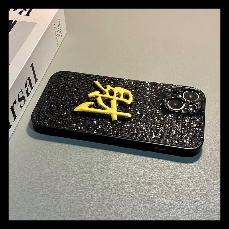 手机壳秋冬绒布闪片小香风潮牌2026马年发财