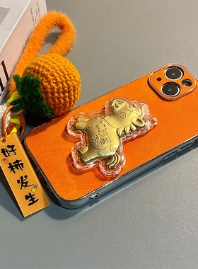 2026马上暴富适用华为荣耀magic8手机壳mgaic7pro马年6por带5挂件4新年majic卡通橙色honor牛仔纹huawei硅胶p