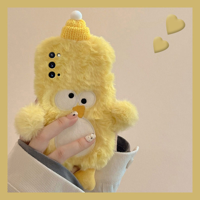 手机壳秋冬毛绒卡通呆萌刺绣黄色小鸡