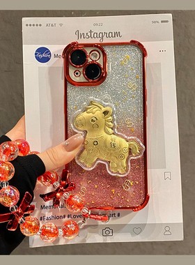 2026马上有钱适用oppo一加ace6手机壳1+ace6新年卡通0pp0金箔带十oneplus挂链马年红色闪粉新款防摔硅胶软壳p