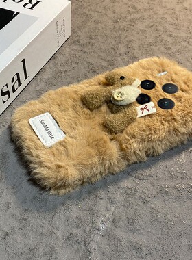 2026毛绒小马适用vivox300pro手机壳x200ultra秋冬x100spro毛茸茸x90新年x9plus马年x21i卡通x60立体vivo冬天