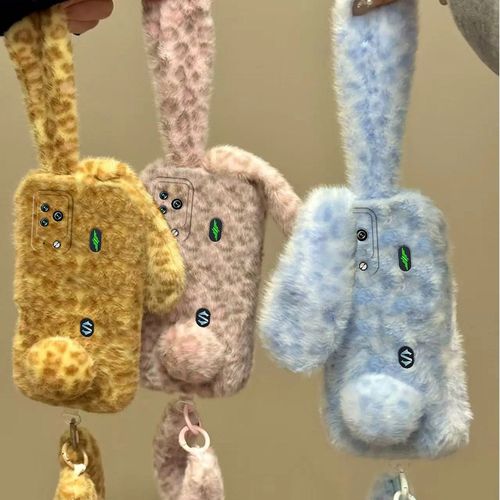 手机壳秋冬毛绒豹纹兔子耳朵手腕