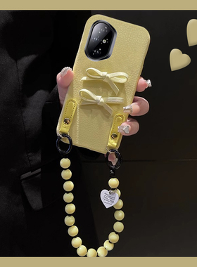 适用华为荣耀300手机壳200可斜挎100皮纹80立体70pro+蝴蝶结60带50挂绳50se挂链300ultra黄色十honor韩系por