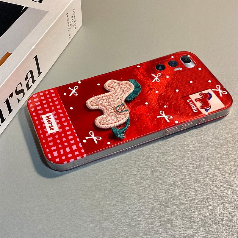 手机壳硅胶2026马年卡通刺绣小马
