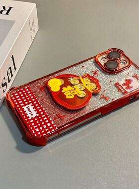 ins风摇一摇福袋适用vivoiqooneo11手机壳iqoo15新年y500pro马年y300por+红色y300i闪粉十vivo羽纱iq00neo女p