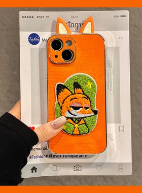 疯狂动物城适用苹果17手机壳iPhone16promax刺绣15pro尼克14plus带13耳朵12橙色11牛仔纹air卡通16e可爱硅胶p