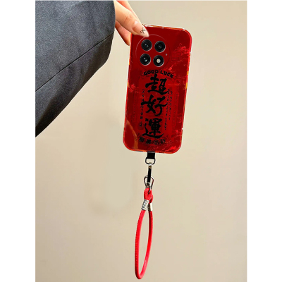适用oppo一加ace5pro手机壳1+ace5红色13超好运ace3文字12新年ace2蛇年11本命年ace3v过年8t春节9rt十ace小众