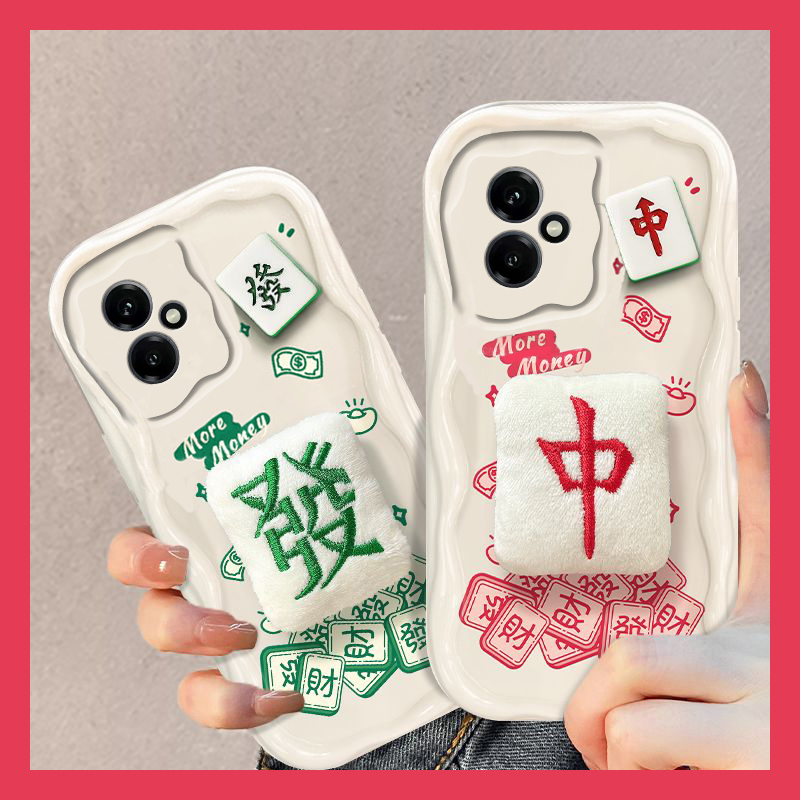 手机壳硅胶潮牌立体秋冬毛绒麻将发财红中