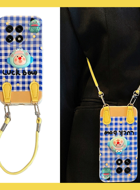 适用oppo一加ace5pro手机壳1+13可斜挎12蓝色ace3v格纹ace2卡通11立体10香肠嘴9丑鱼8带7手绳十oneplus挂绳女