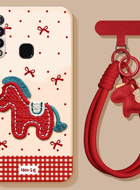 2026刺绣小马适用vivou3x手机壳y5s新年y9s马年z5x带y7s红色z6挂件z3i挂绳z1卡通nex3s硅胶z1i软壳vivo女vovo