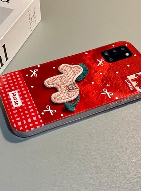 2026刺绣小马适用三星a53手机壳f52新年a8s红色a71本命年a51马年a31a20a30卡通a90a80a60冰川纹a50s立体a70s