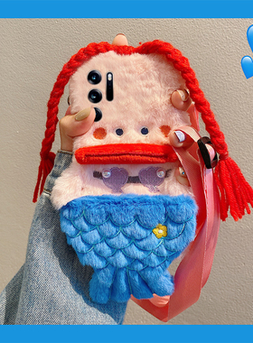 毛绒辫子美人鱼适用oppofindn5手机壳findn2斜挎findn2flip可背带秋冬findn3毛绒绒n3flip折叠屏oppo香肠嘴女