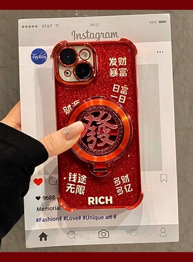 2026旋转发财支架适用oppoa6手机壳a6pro新年a5红色a5por闪粉a3马年a3por立体5g本命年0pp0新款防摔硅胶软壳p