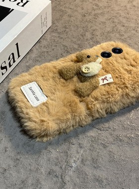 2026毛绒小马适用魅族22mini手机壳21note秋冬note16pro毛茸茸20新年18s马年17卡通16xs立体16thplus冬天16t