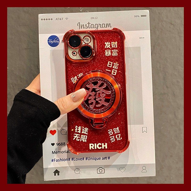 手机壳硅胶2026马年旋转发财支架