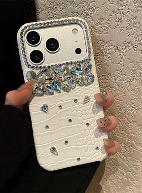 白色鳄鱼纹钻石适用小米17promax手机壳17ultra立体15spro奢华civi4pro水钻14闪钻13t仿皮12s皮纹11x新款3/mi