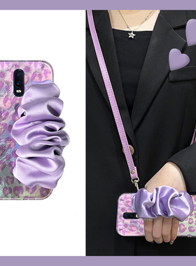 适用oppor17pro手机壳k1满屏r15紫色r11s爱心r9立体r9s带腕带r7plus手腕r7s背带r15梦境版r15x可斜挎oppo羽纱