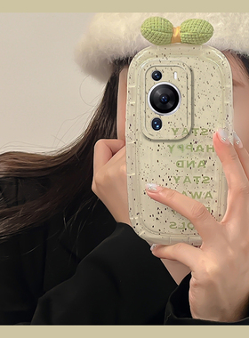 泼墨立体蝴蝶结适用华为畅享70pro手机壳60x毛绒50z秋冬荣耀畅玩50plus韩系40plus绿色30小清新20绒布10plus