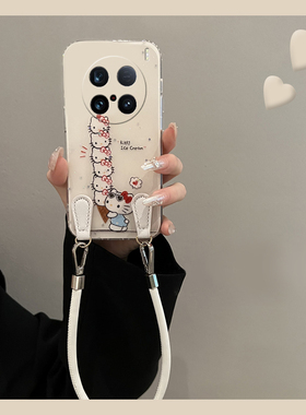 适用vivox200手机壳x200pro可斜挎x100卡通KT猫x90pro+带x80手绳x70挂绳t2x可爱x60凯蒂猫x50白色x27十vivo女