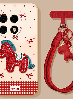 2026刺绣小马适用oppo一加ace6手机壳1+15新年ace5竞速版13t马年12带11红色9rt挂件3pro挂绳2v卡通十oneplus